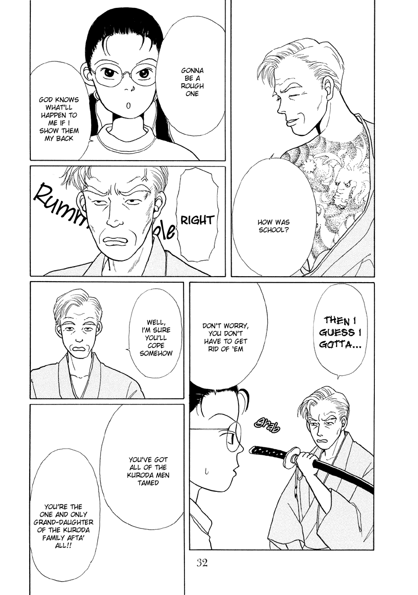 Gokusen - Vol.1 Chapter 1: Here Comes The Rookie Teacher