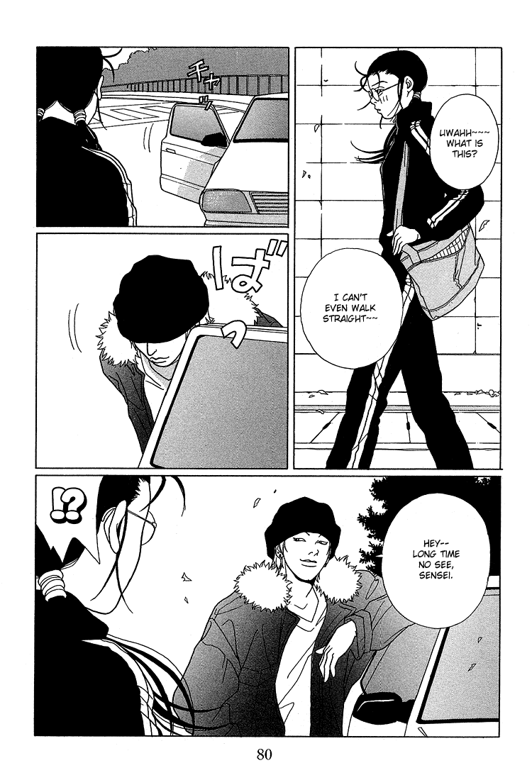 Gokusen - Vol.7 Chapter 65: Kumiko S Been Kidnapped?!