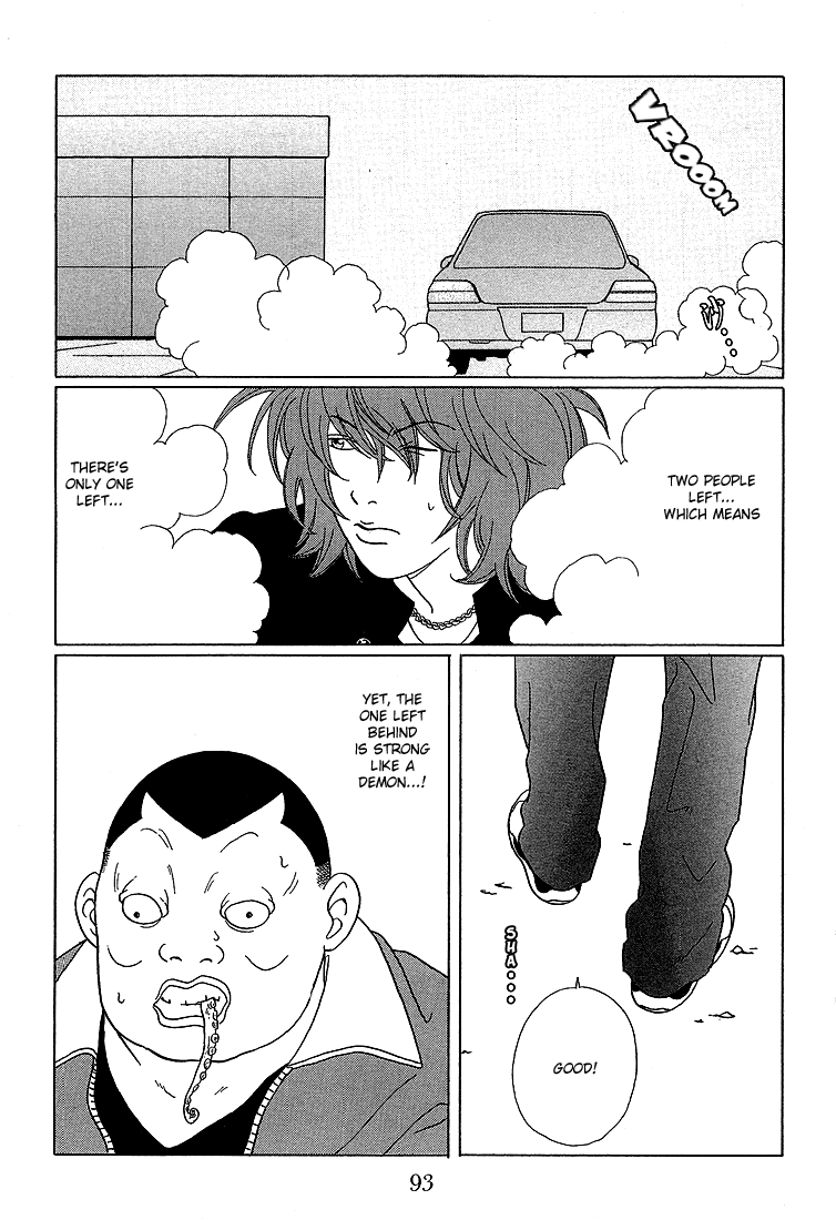 Gokusen - Vol.7 Chapter 65: Kumiko S Been Kidnapped?!