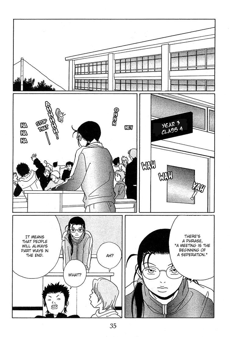 Gokusen - Vol.9 Chapter 83: A Man S Charm Is Xxx