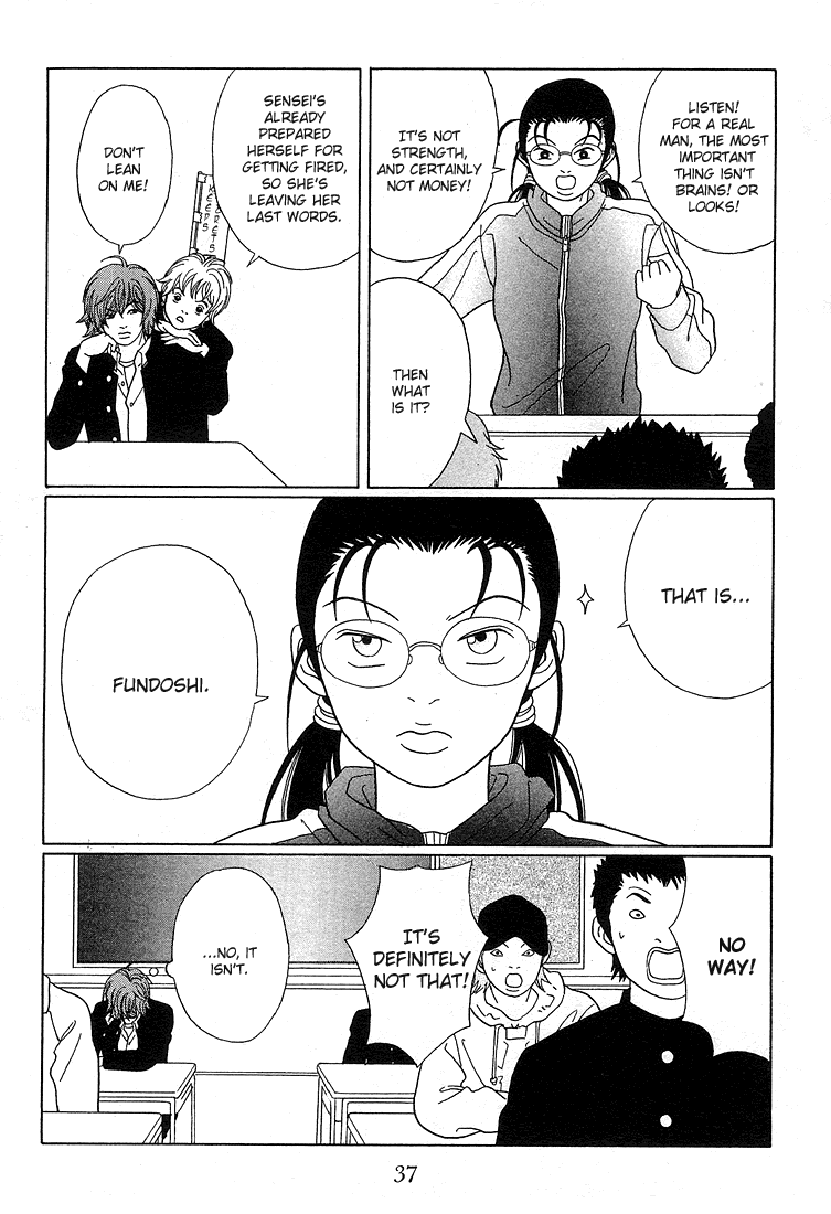 Gokusen - Vol.9 Chapter 83: A Man S Charm Is Xxx