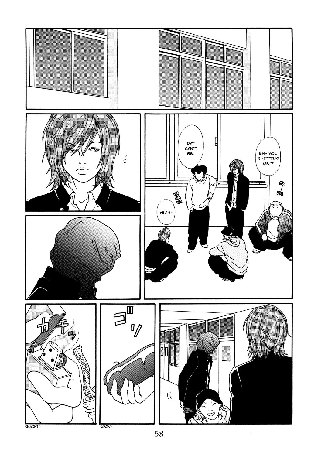 Gokusen - Vol.13 Chapter 120: Appearance Of The Mysterious Masked Wrestler