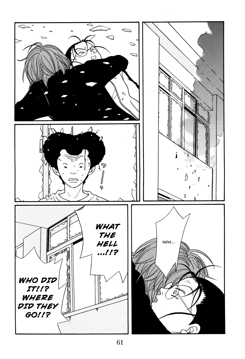 Gokusen - Vol.13 Chapter 120: Appearance Of The Mysterious Masked Wrestler