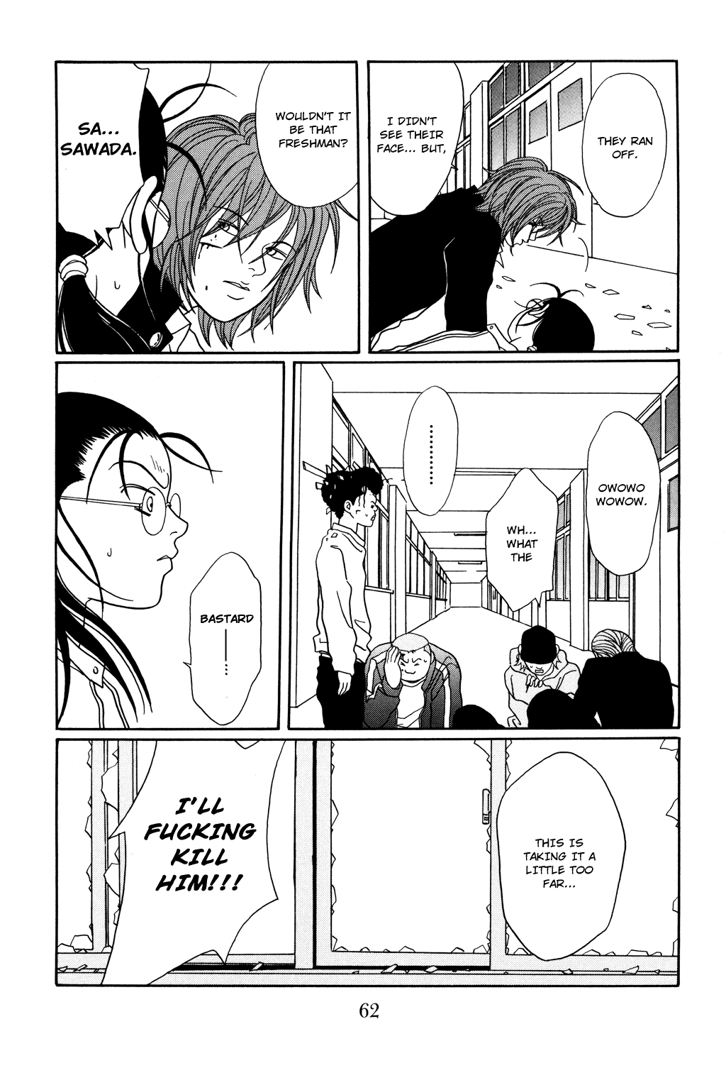 Gokusen - Vol.13 Chapter 120: Appearance Of The Mysterious Masked Wrestler