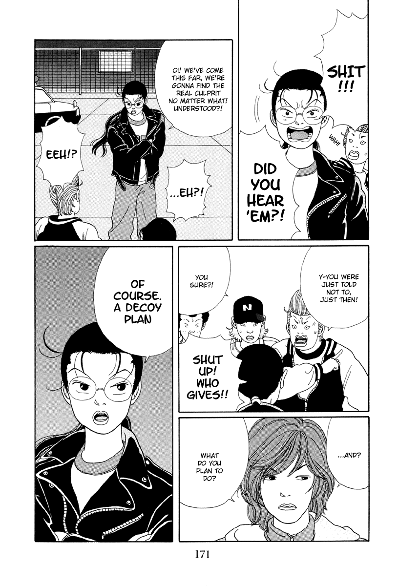 Gokusen - Vol.2 Chapter 19: The Decoy Plan