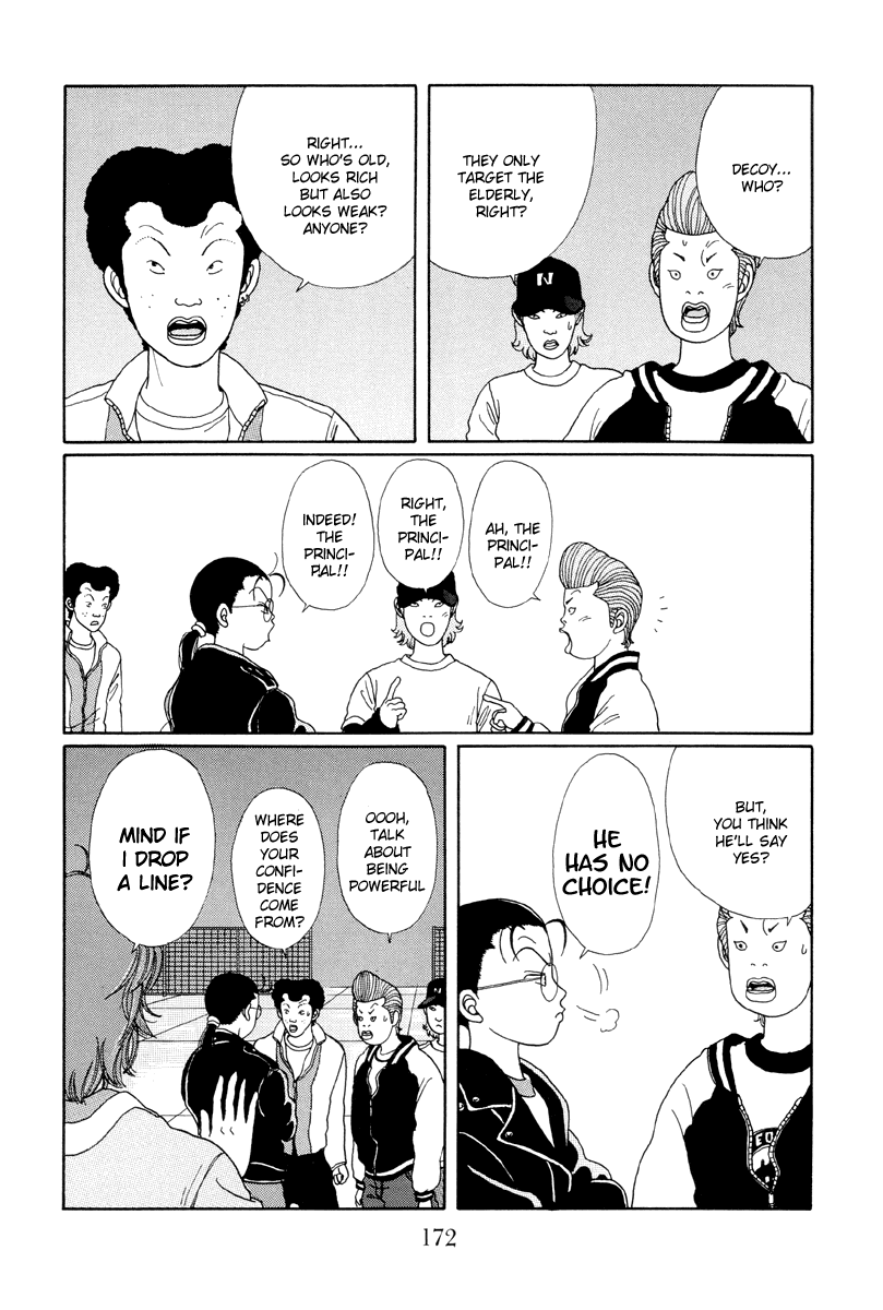 Gokusen - Vol.2 Chapter 19: The Decoy Plan