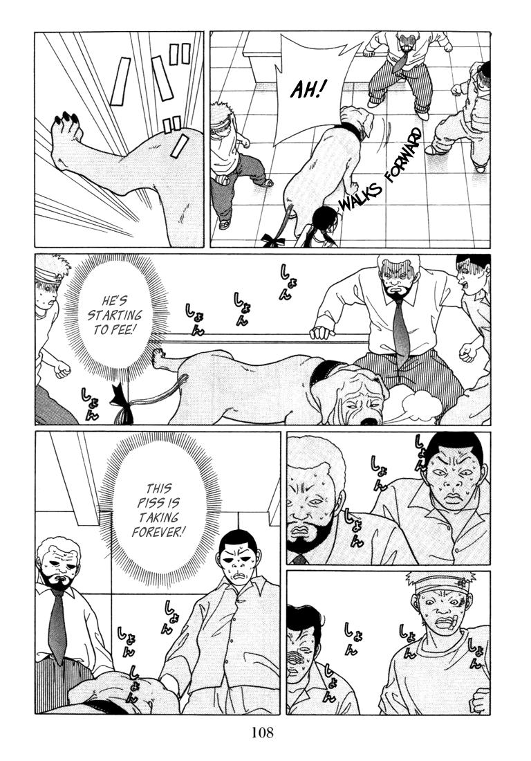 Gokusen - Vol.6 Chapter 56: Kumiko Invades Inubou-Kumi!