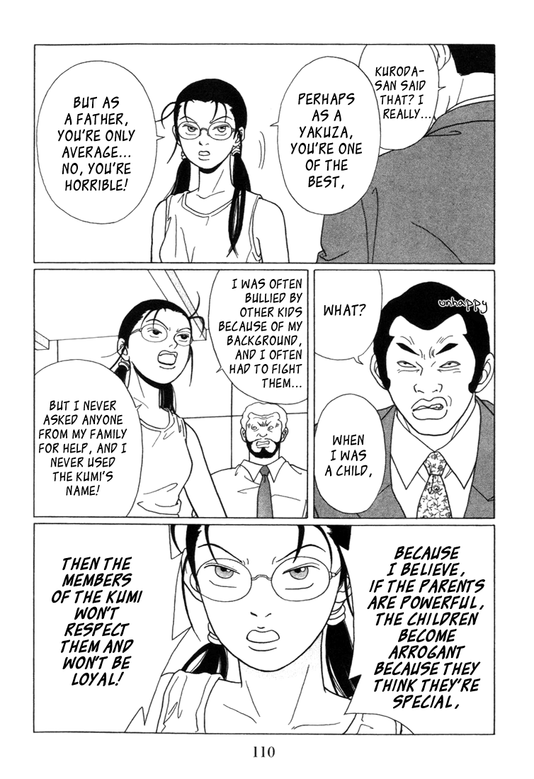 Gokusen - Vol.6 Chapter 56: Kumiko Invades Inubou-Kumi!