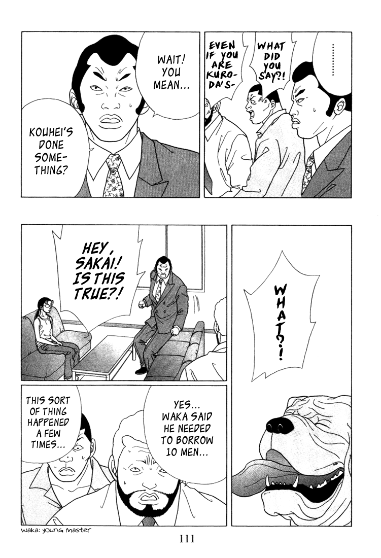 Gokusen - Vol.6 Chapter 56: Kumiko Invades Inubou-Kumi!