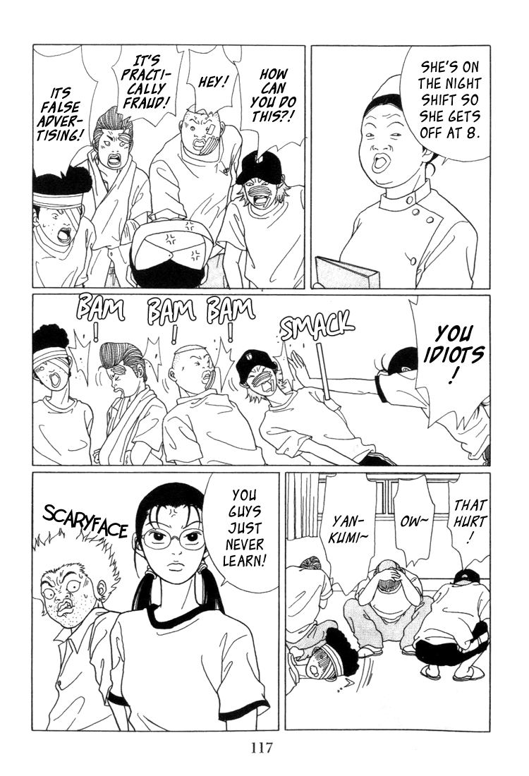 Gokusen - Vol.6 Chapter 56: Kumiko Invades Inubou-Kumi!