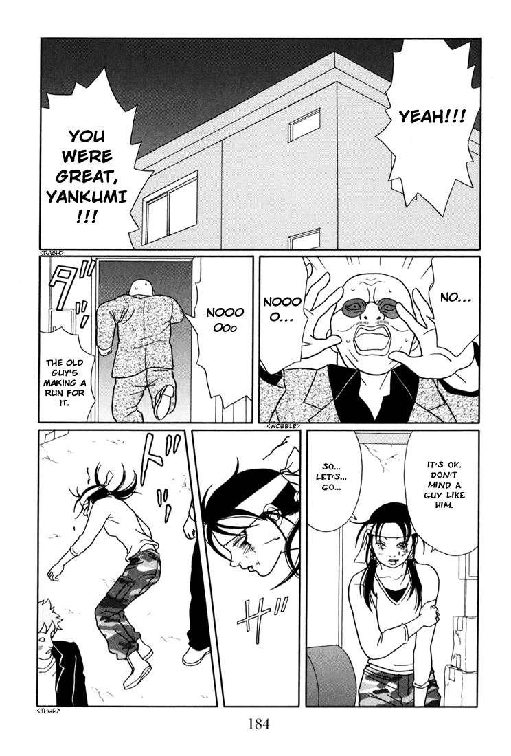 Gokusen - Vol.15 Chapter 144: This Is Kumiko S Life Path!