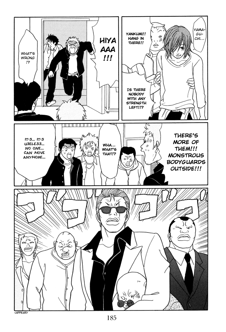 Gokusen - Vol.15 Chapter 144: This Is Kumiko S Life Path!