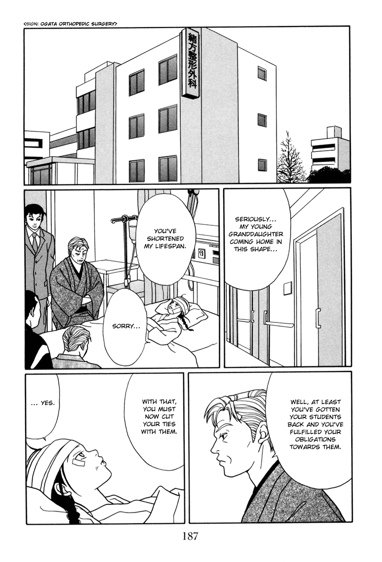 Gokusen - Vol.15 Chapter 144: This Is Kumiko S Life Path!