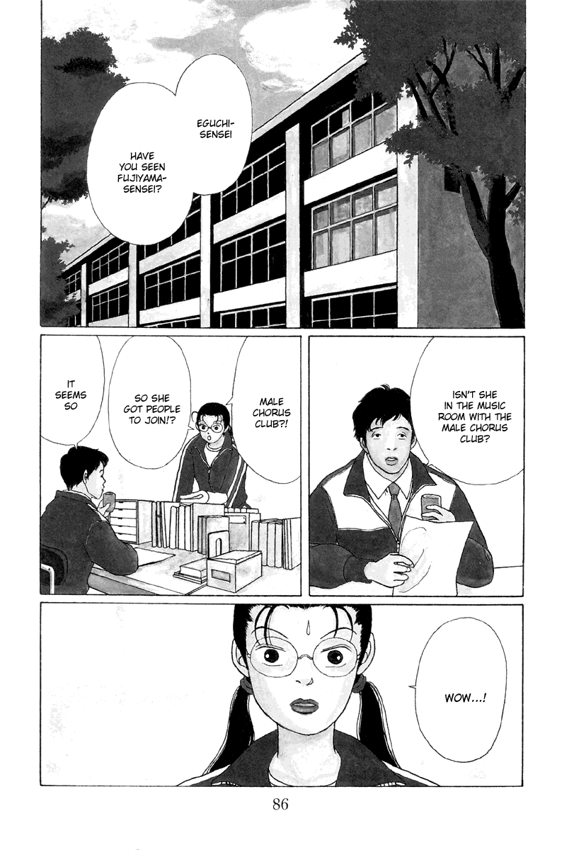 Gokusen - Vol.3 Chapter 25: What On Earth Is A Mingenheena