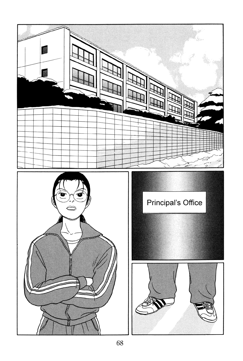 Gokusen - Vol.3 Chapter 24: The Principal Knows Everything