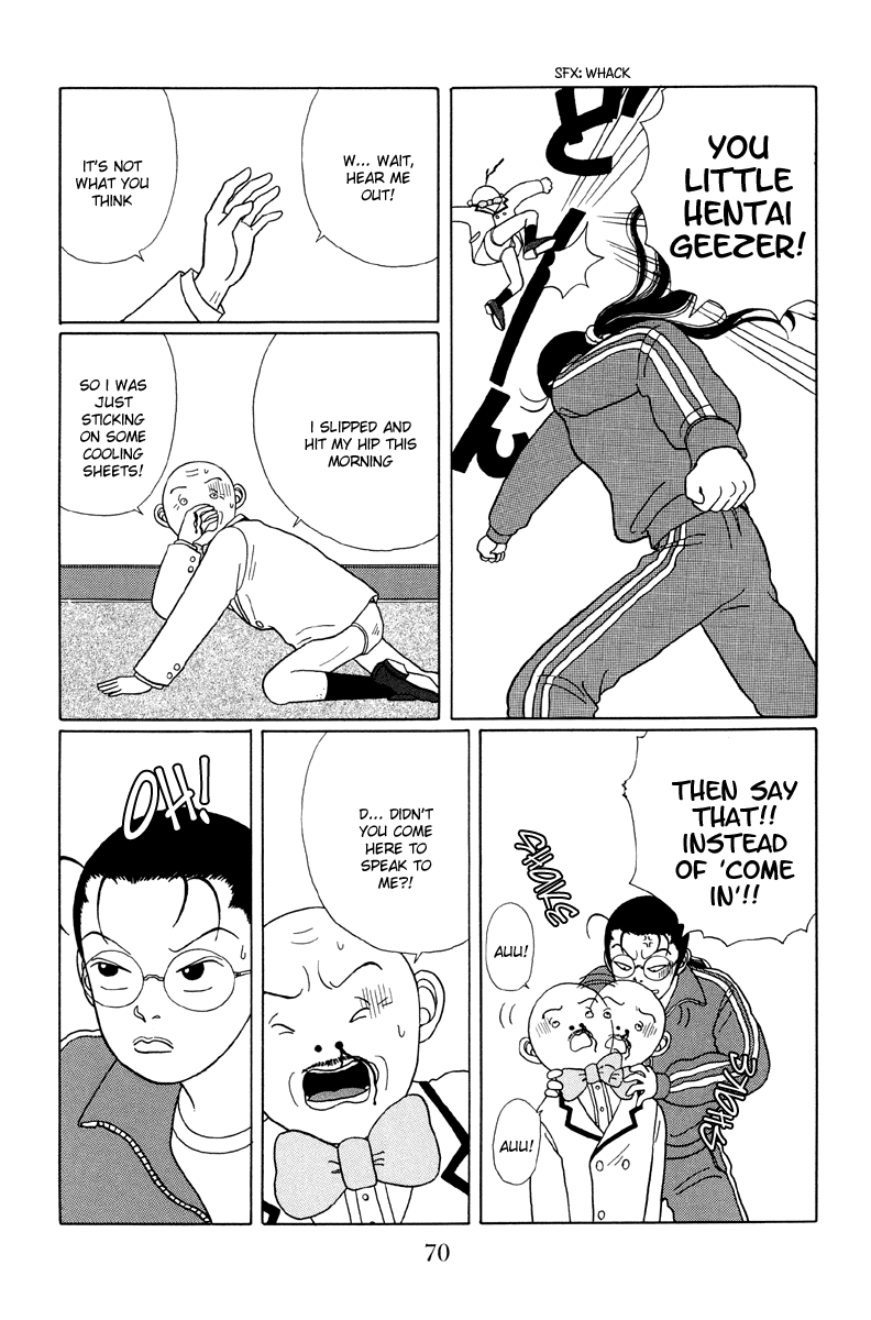 Gokusen - Vol.3 Chapter 24: The Principal Knows Everything