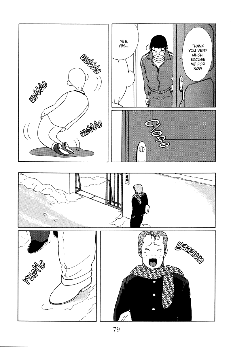 Gokusen - Vol.3 Chapter 24: The Principal Knows Everything