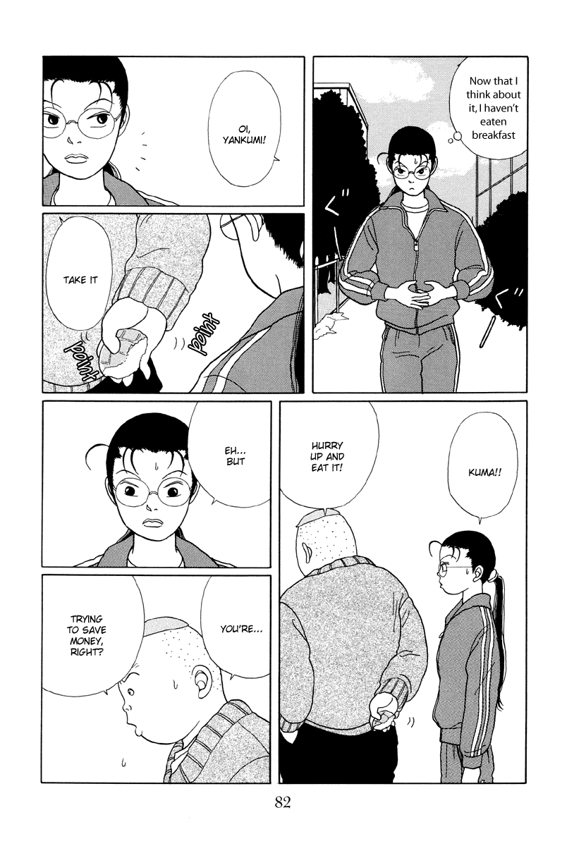 Gokusen - Vol.3 Chapter 24: The Principal Knows Everything