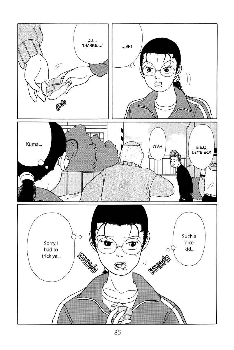 Gokusen - Vol.3 Chapter 24: The Principal Knows Everything