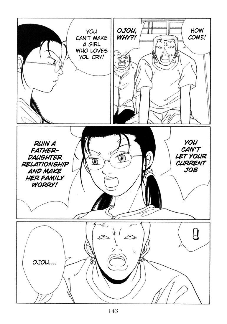 Gokusen - Vol.6 Chapter 58: Minoru S Kicked Out Of The Kuroda Family?!