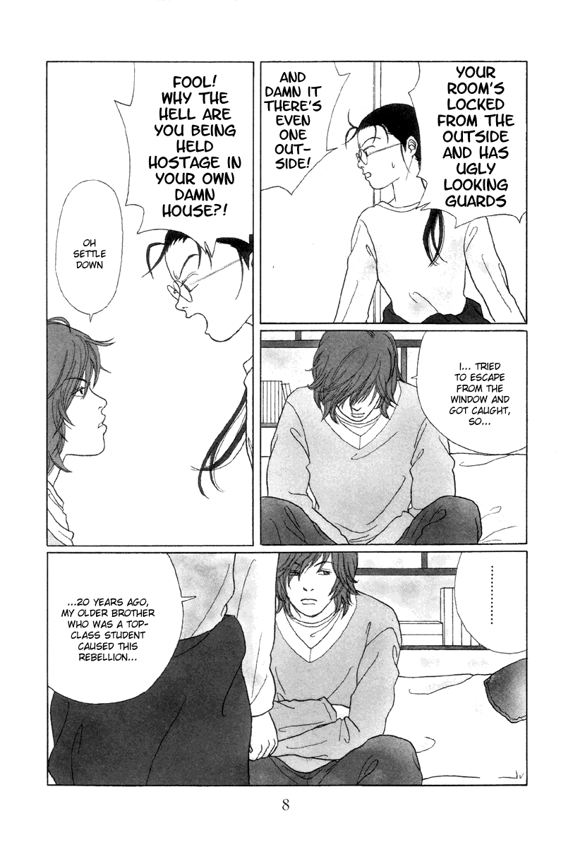 Gokusen - Vol.6 Chapter 50: Yamaguchi, Please!!