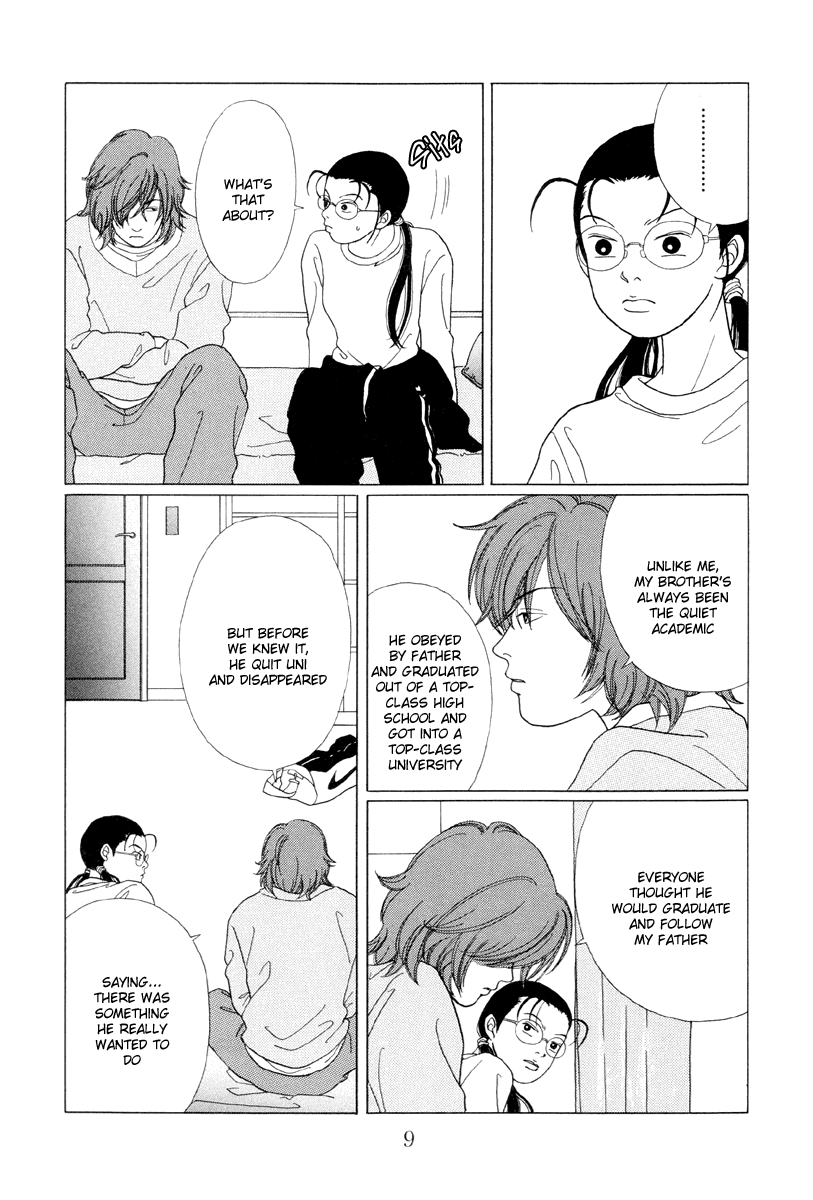 Gokusen - Vol.6 Chapter 50: Yamaguchi, Please!!