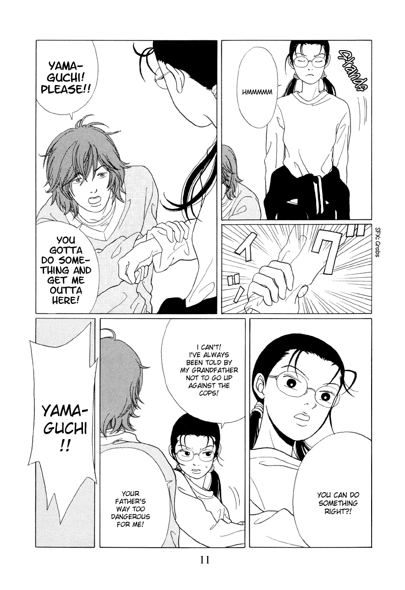 Gokusen - Vol.6 Chapter 50: Yamaguchi, Please!!