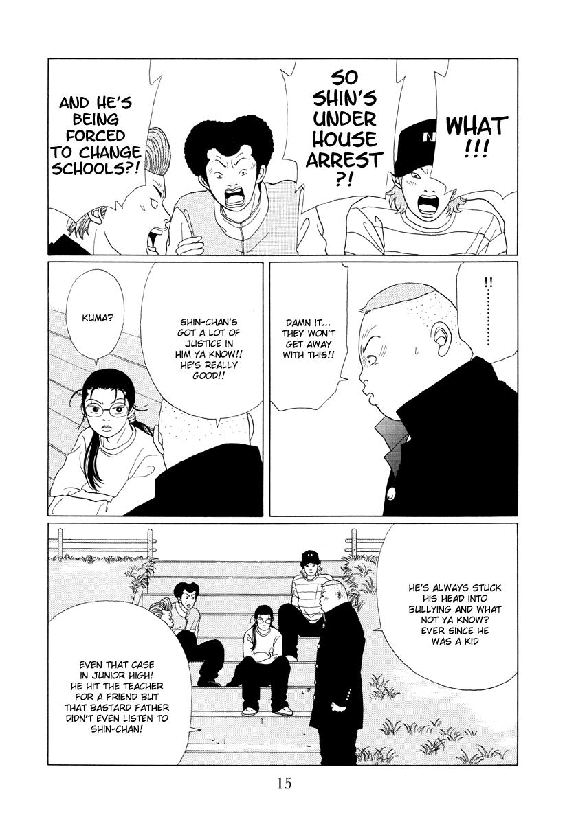 Gokusen - Vol.6 Chapter 50: Yamaguchi, Please!!