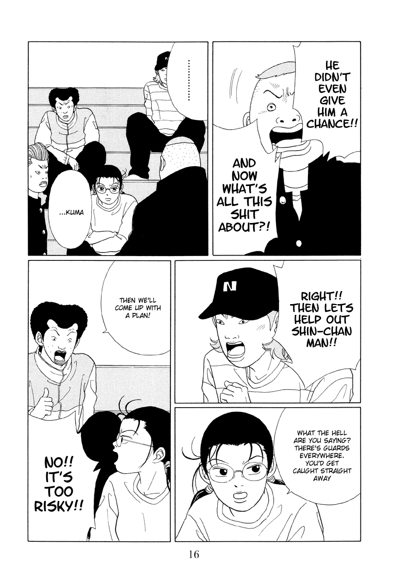 Gokusen - Vol.6 Chapter 50: Yamaguchi, Please!!