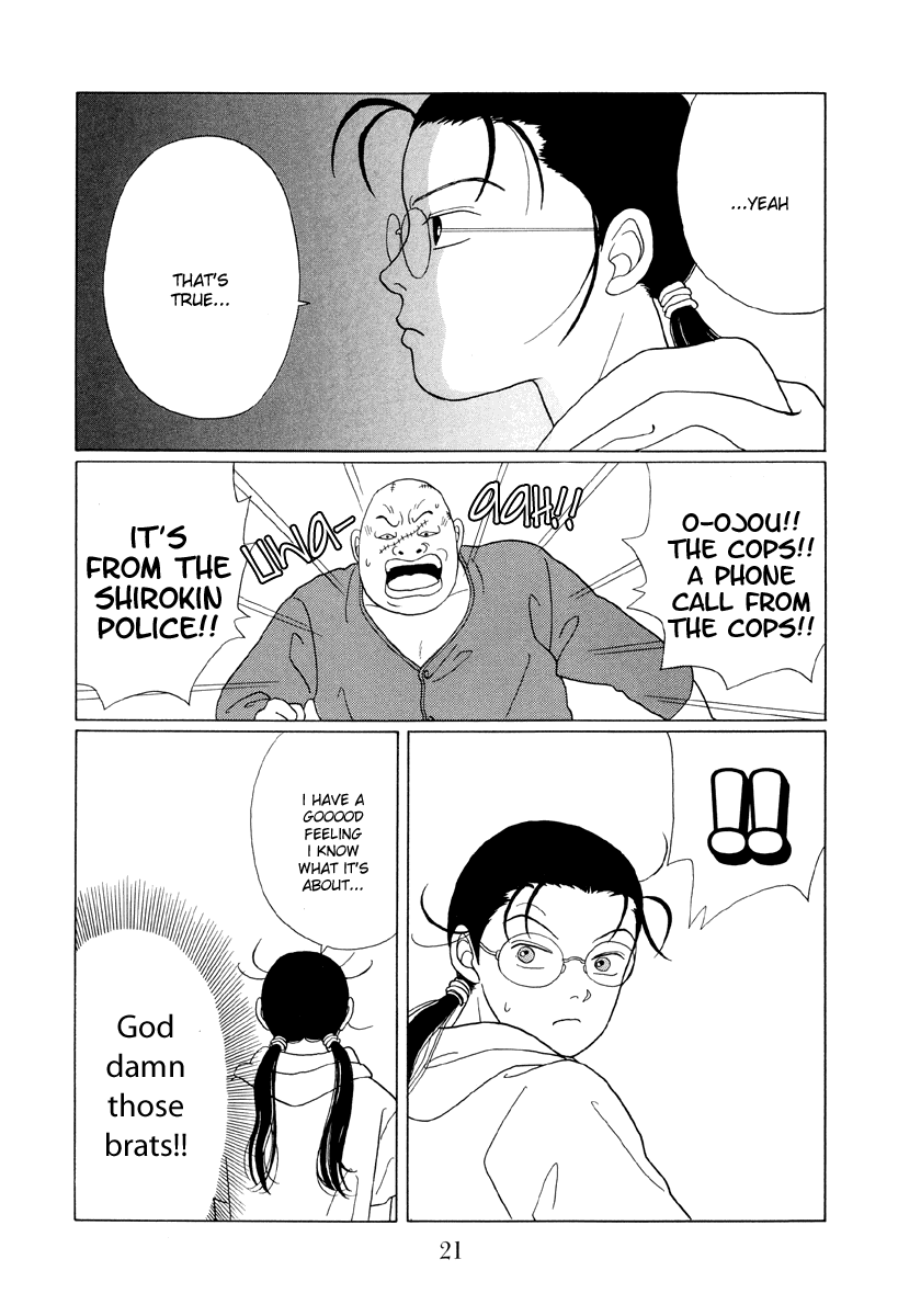 Gokusen - Vol.6 Chapter 50: Yamaguchi, Please!!