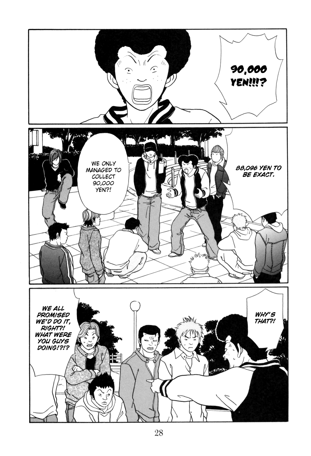 Gokusen - Vol.14 Chapter 126: "That Man" That Came Home