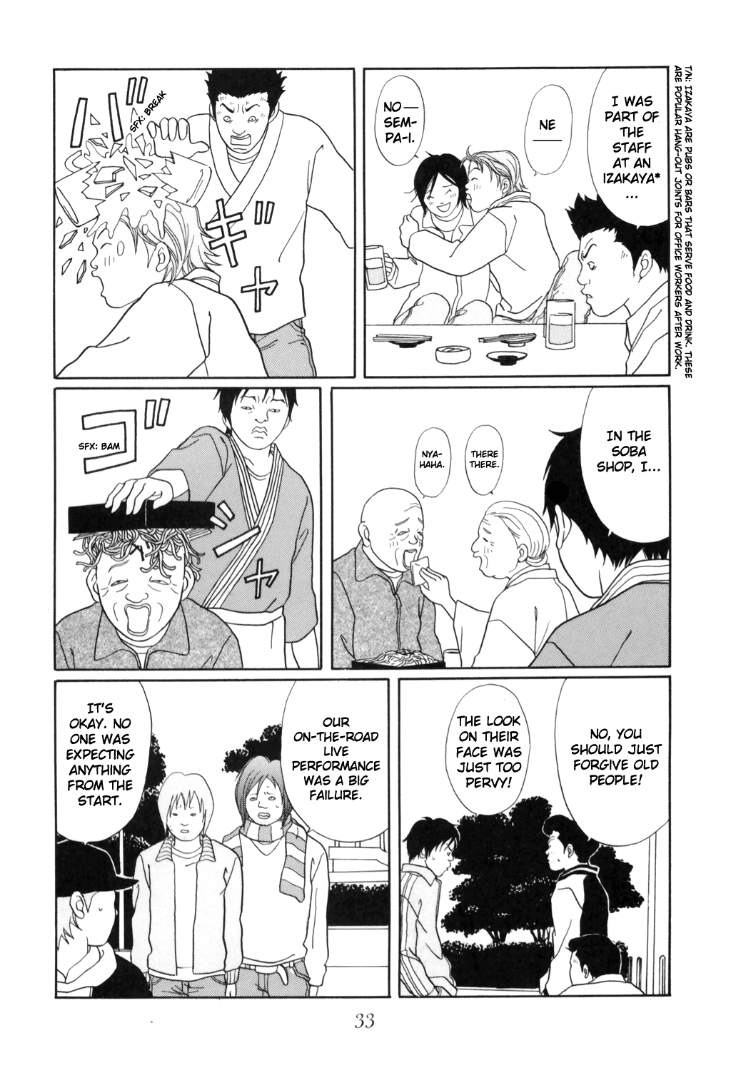 Gokusen - Vol.14 Chapter 126: "That Man" That Came Home