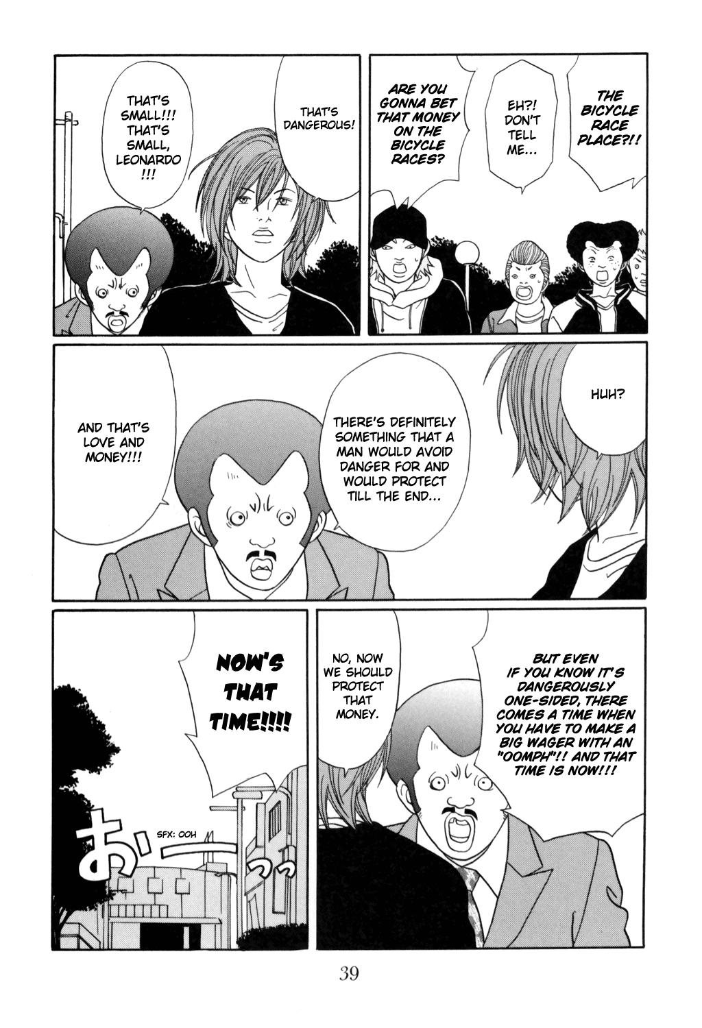 Gokusen - Vol.14 Chapter 126: "That Man" That Came Home