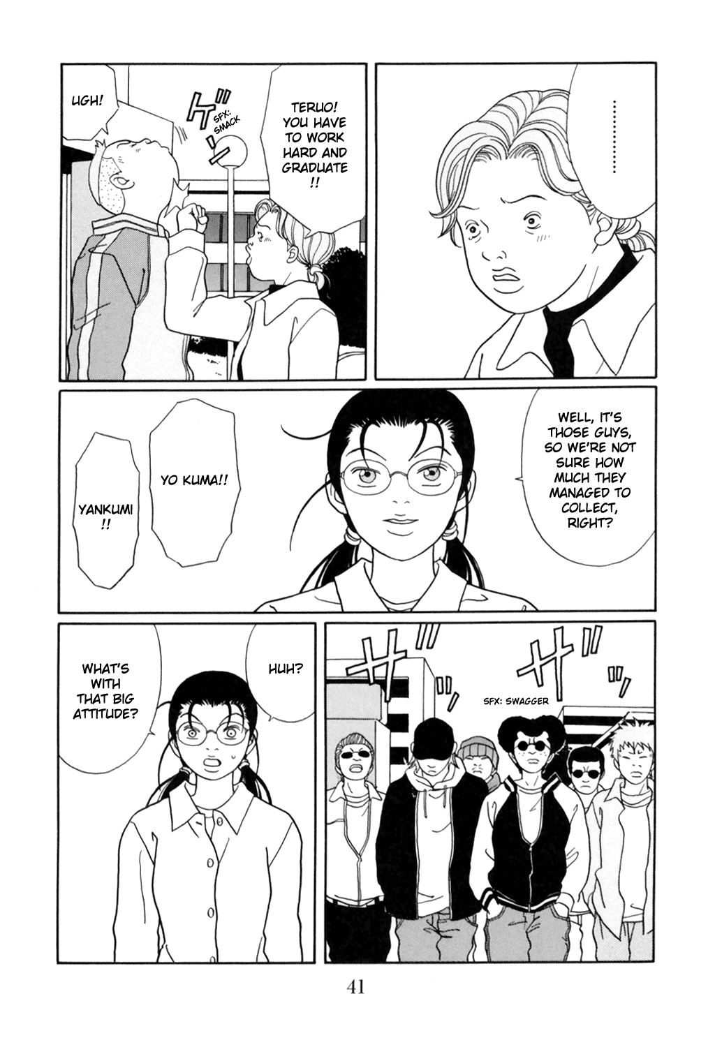 Gokusen - Vol.14 Chapter 126: "That Man" That Came Home