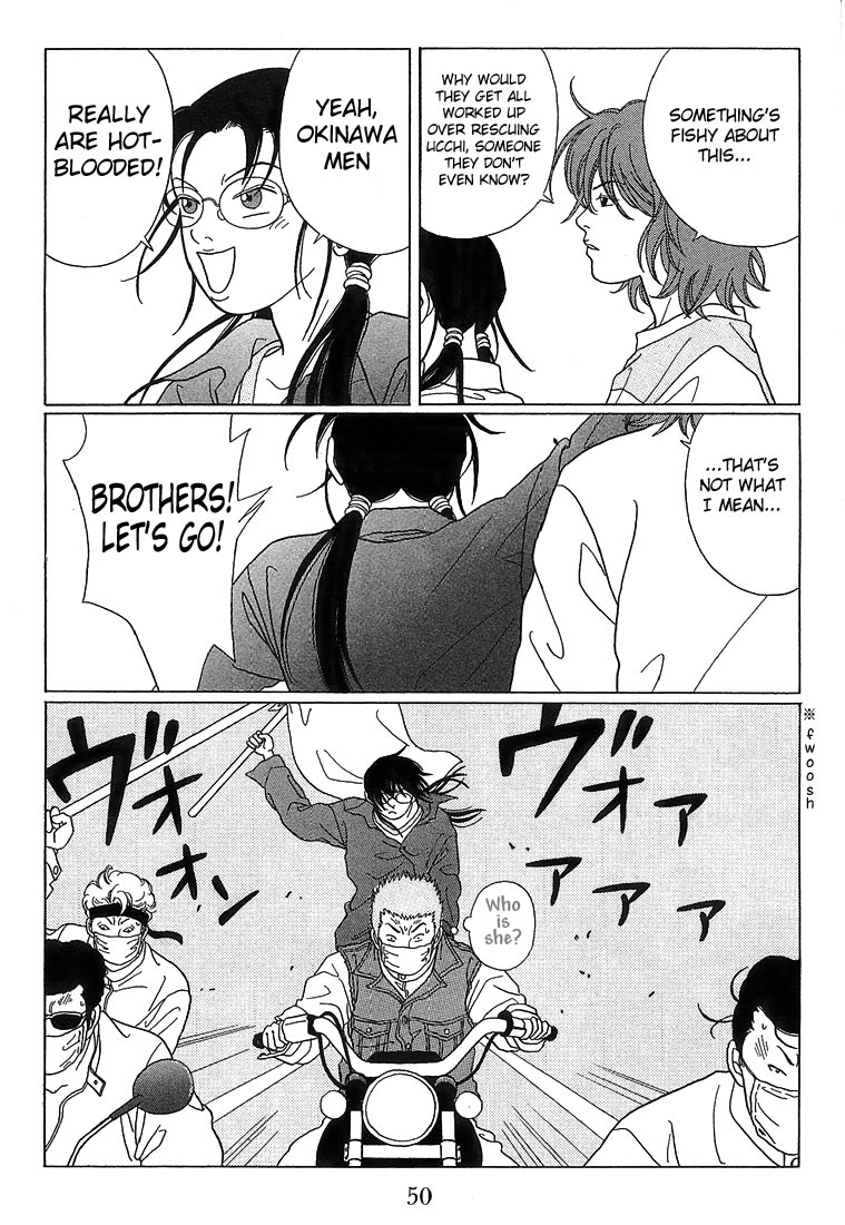 Gokusen - Vol.7 Chapter 63: The Continued Search For Ucchi!!