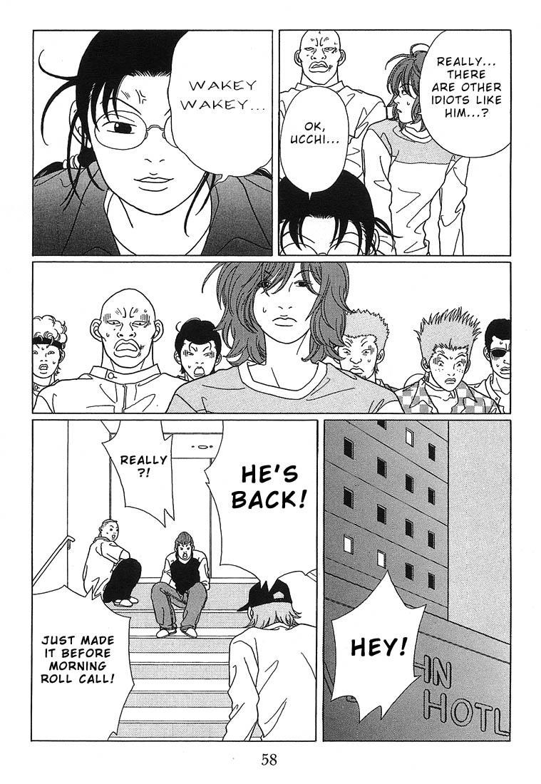 Gokusen - Vol.7 Chapter 63: The Continued Search For Ucchi!!