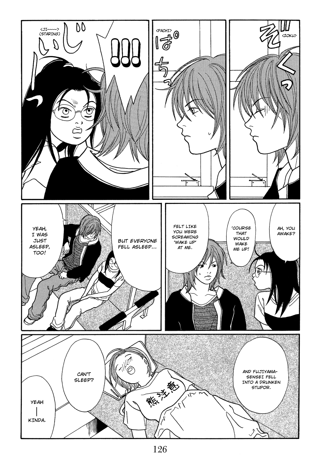 Gokusen - Vol.12 Chapter 115: Older Sisters Great Gathering!