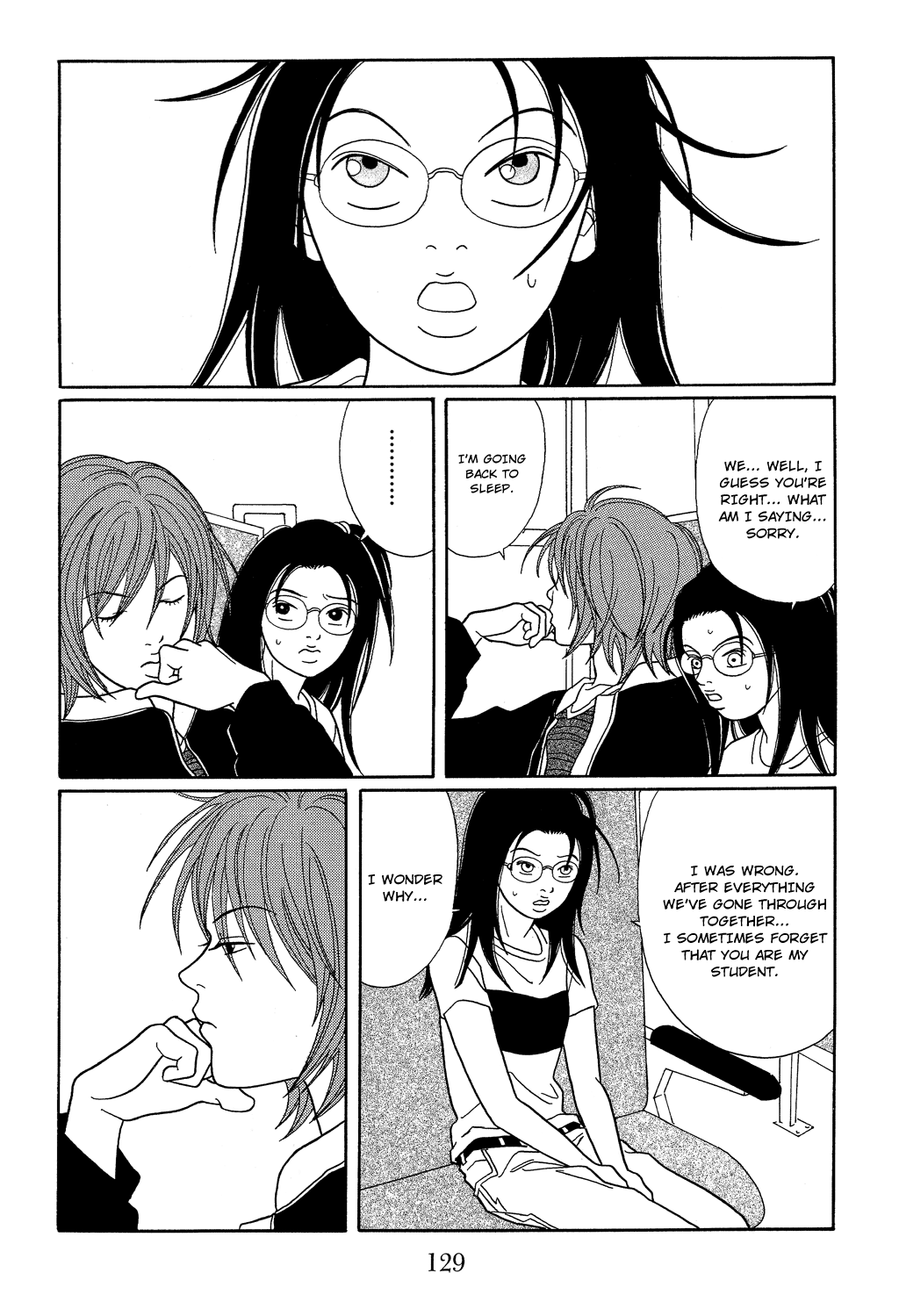 Gokusen - Vol.12 Chapter 115: Older Sisters Great Gathering!