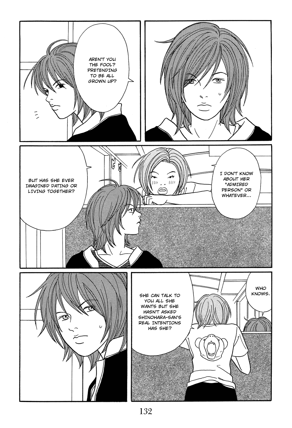 Gokusen - Vol.12 Chapter 115: Older Sisters Great Gathering!