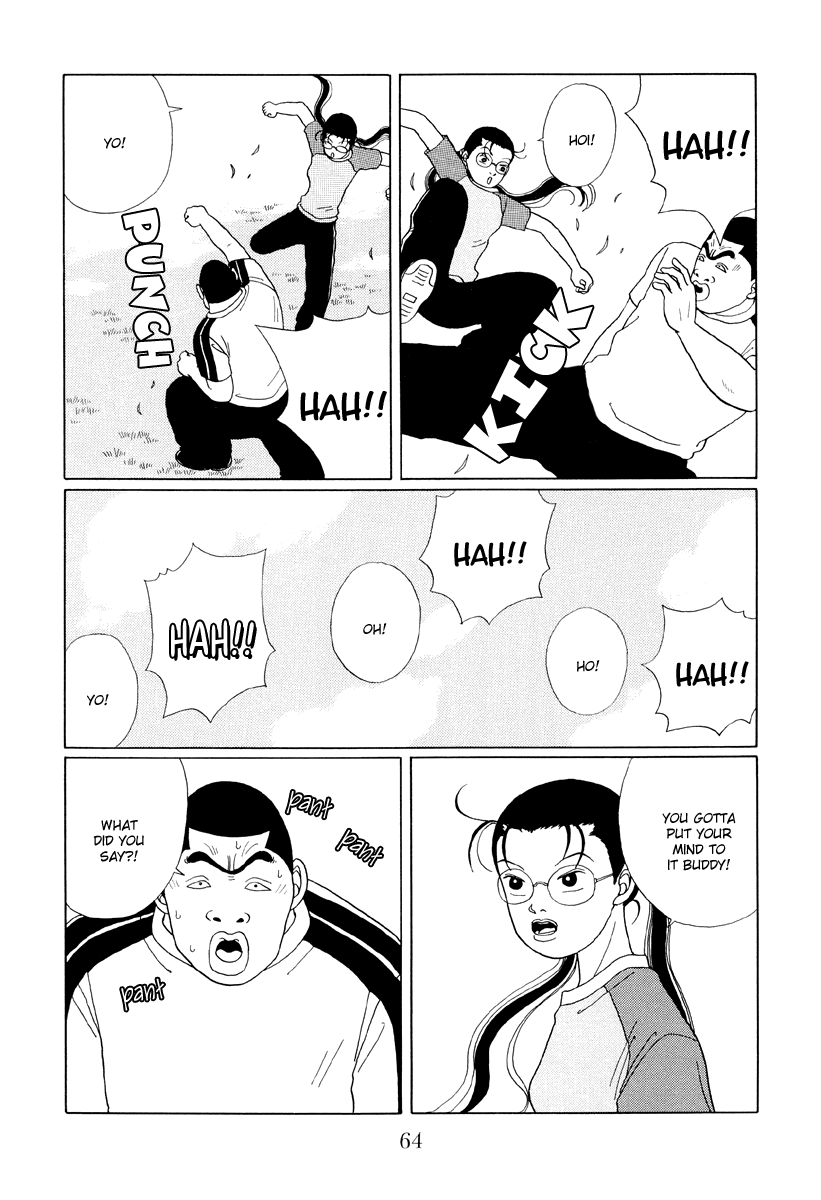 Gokusen - Vol.4 Chapter 34: The Fight Begins