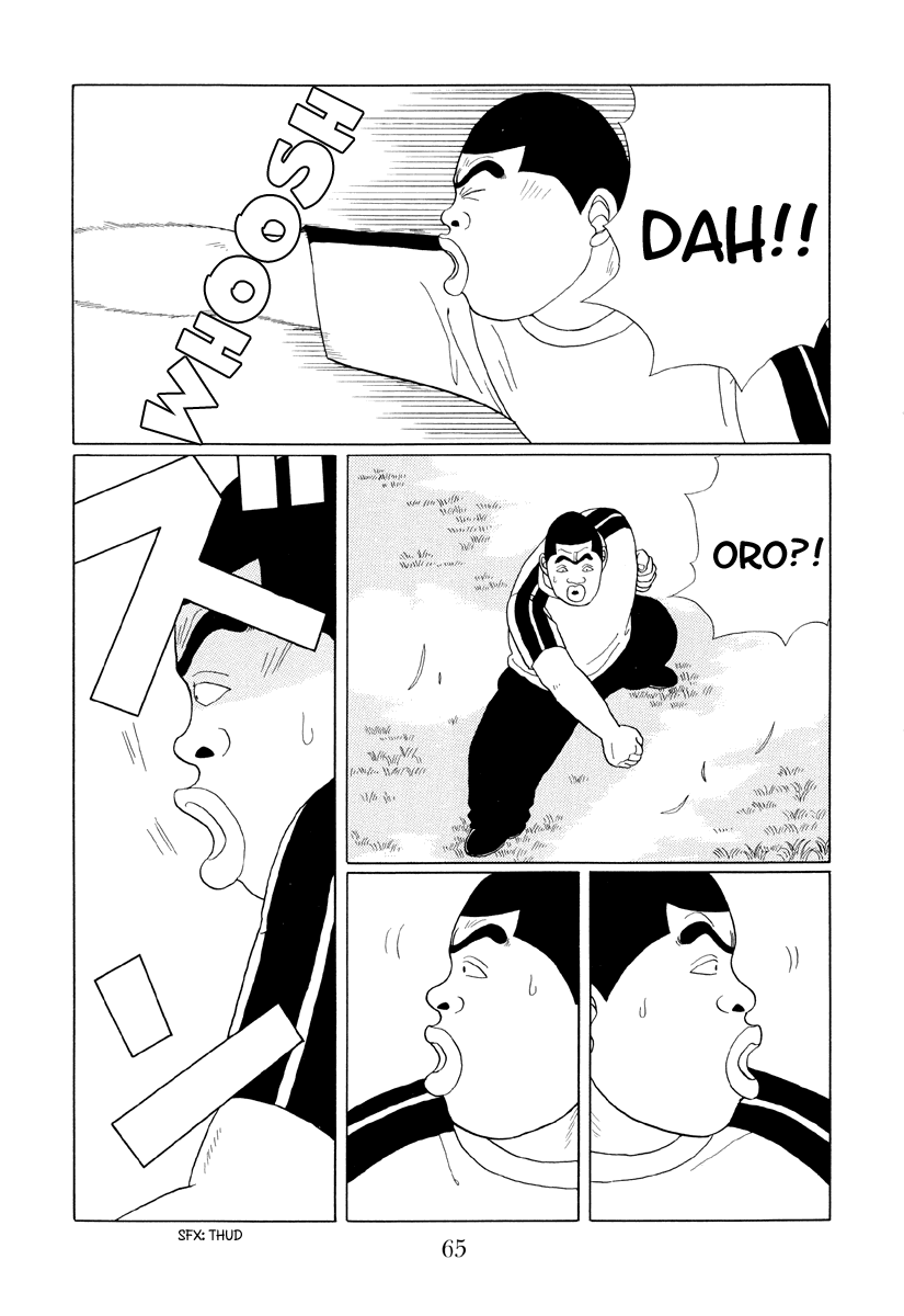 Gokusen - Vol.4 Chapter 34: The Fight Begins