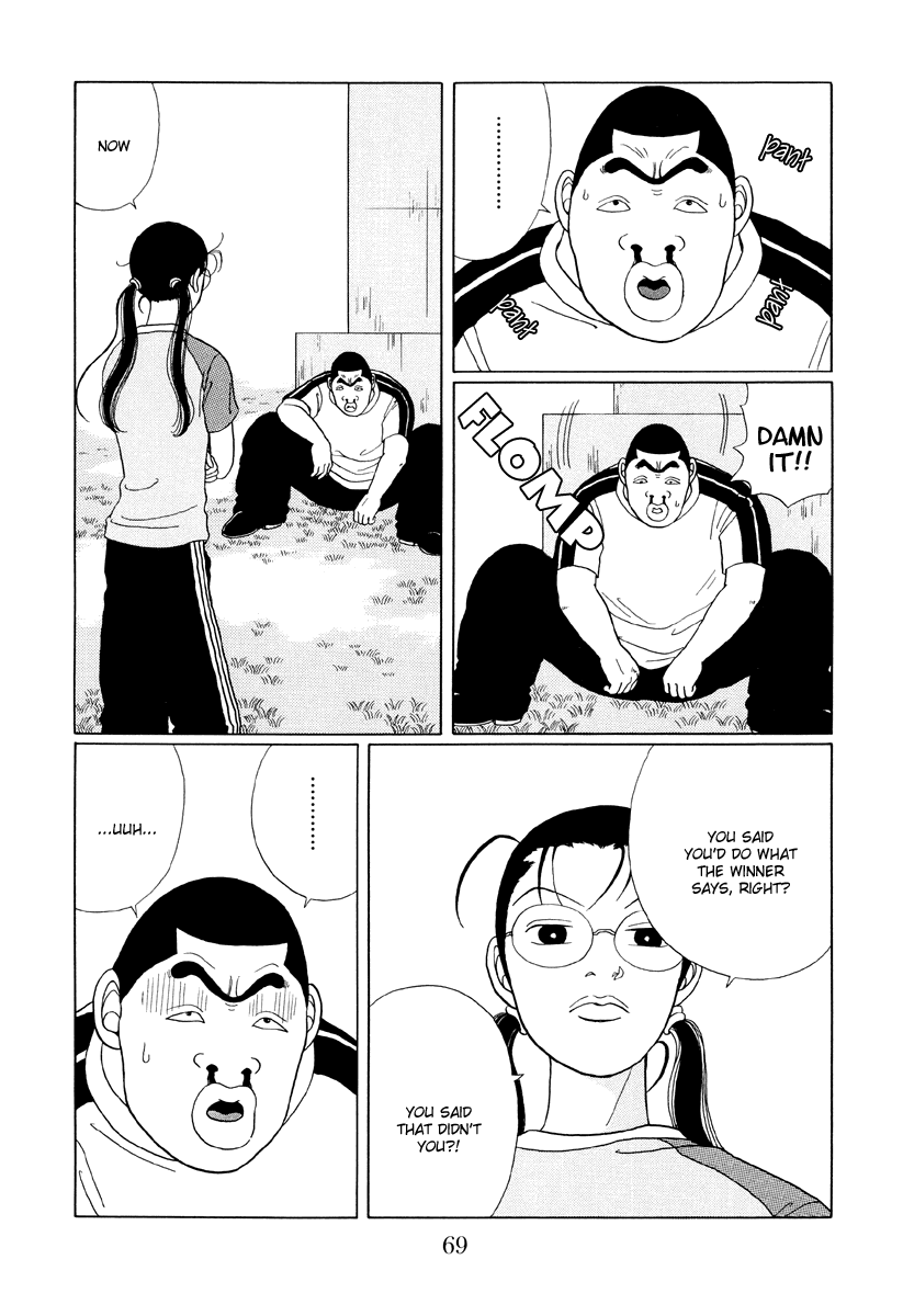 Gokusen - Vol.4 Chapter 34: The Fight Begins