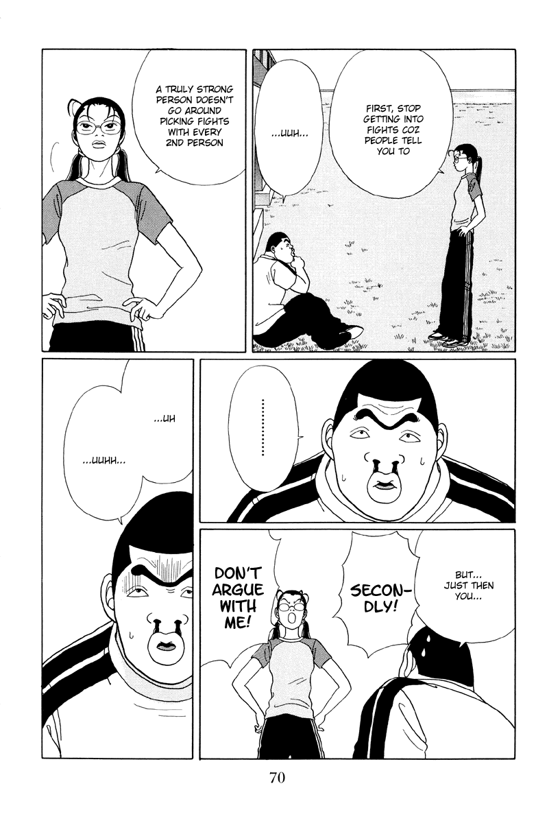 Gokusen - Vol.4 Chapter 34: The Fight Begins