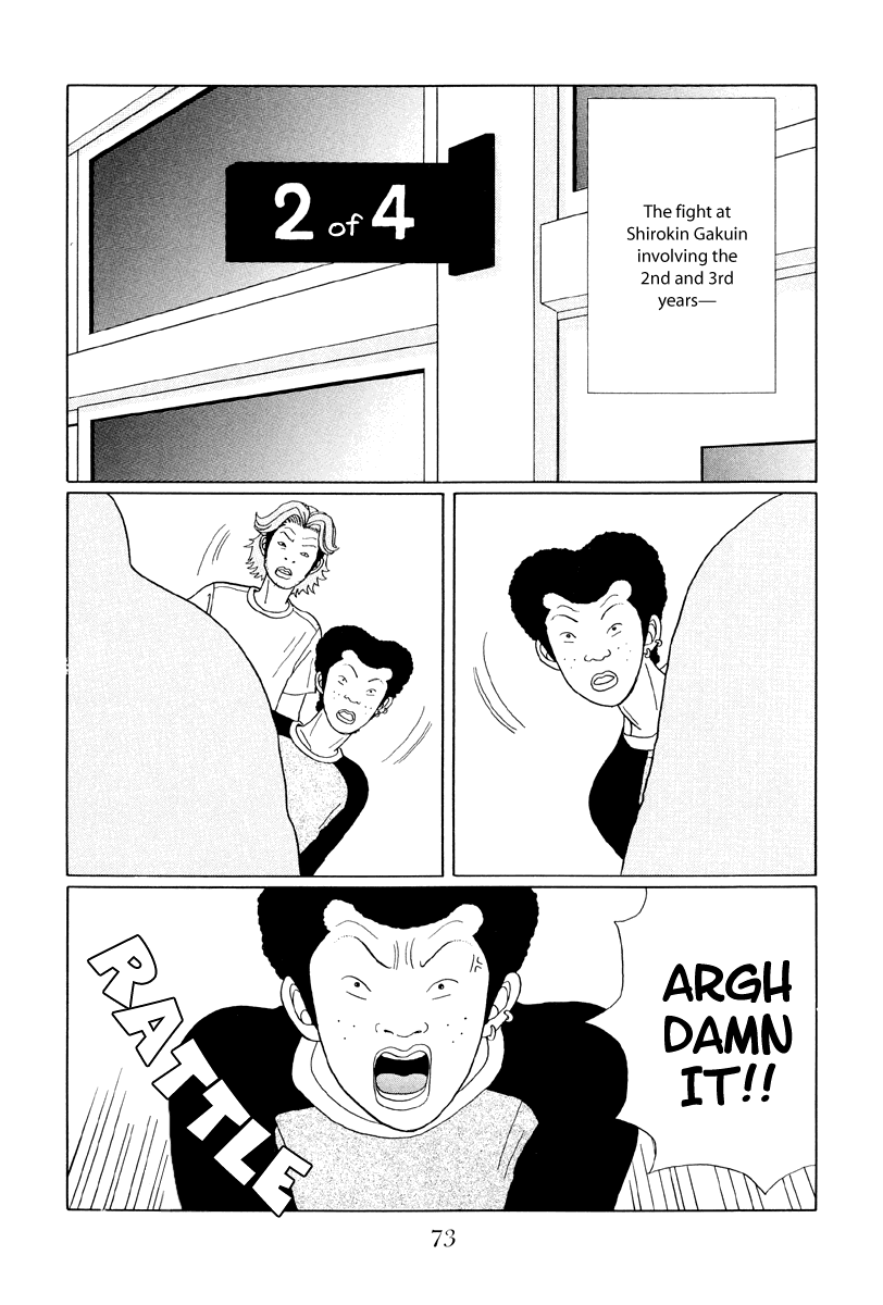 Gokusen - Vol.4 Chapter 34: The Fight Begins