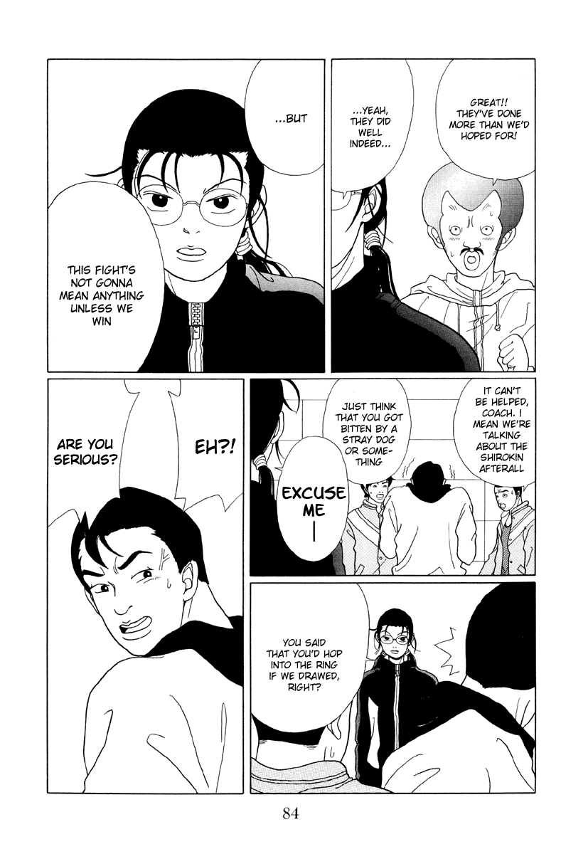 Gokusen - Vol.5 Chapter 45: The Return Of The Ultimate Legend?!