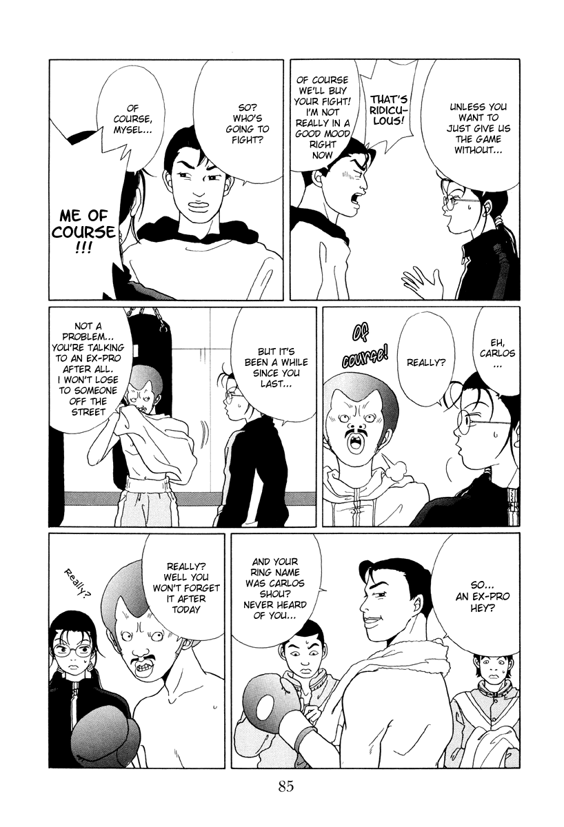 Gokusen - Vol.5 Chapter 45: The Return Of The Ultimate Legend?!