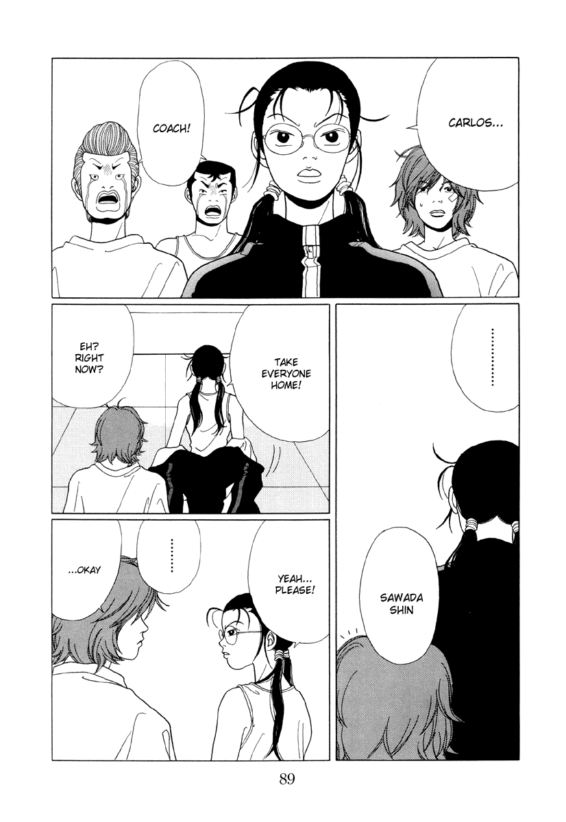 Gokusen - Vol.5 Chapter 45: The Return Of The Ultimate Legend?!