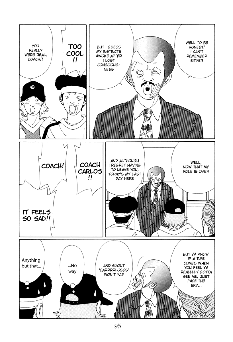 Gokusen - Vol.5 Chapter 45: The Return Of The Ultimate Legend?!