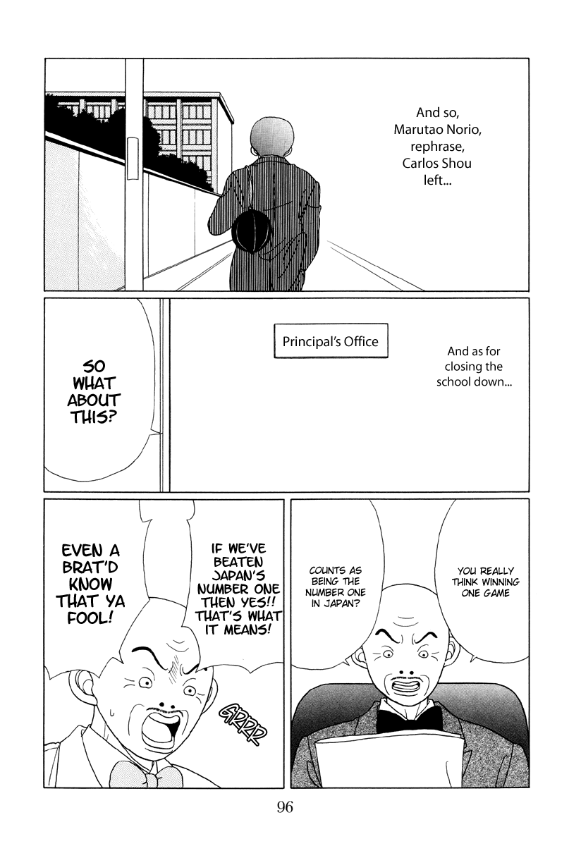 Gokusen - Vol.5 Chapter 45: The Return Of The Ultimate Legend?!