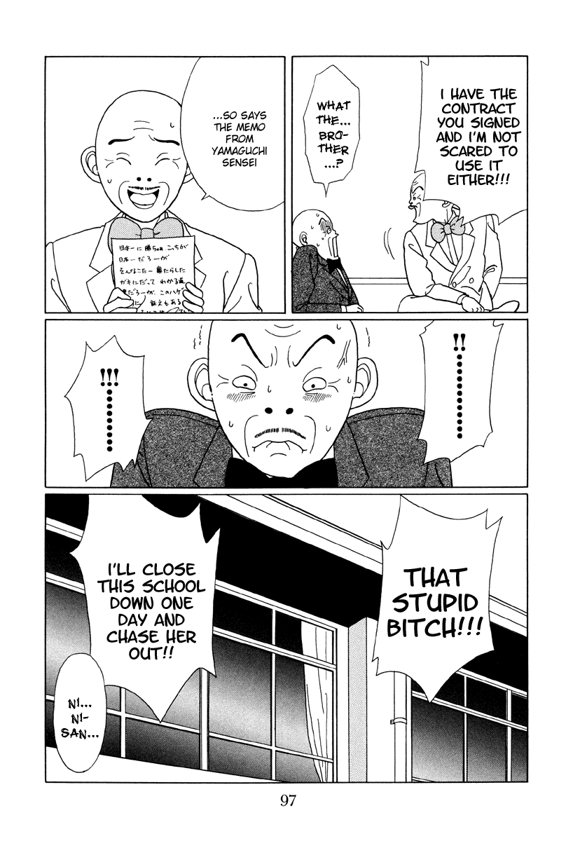 Gokusen - Vol.5 Chapter 45: The Return Of The Ultimate Legend?!